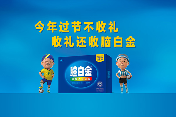 蓝巨鲸品牌推广 蓝巨鲸品牌推广