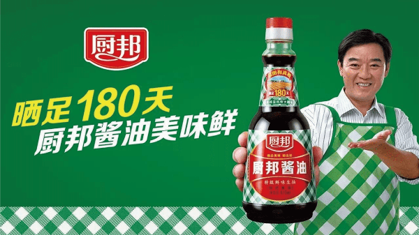 蓝巨鲸品牌推广 蓝巨鲸品牌推广