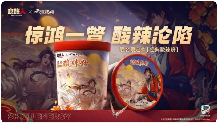 1704858091787973.png image.png