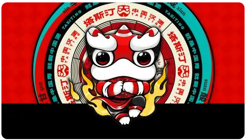 1704866347469763.png image.png