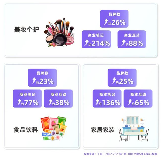 1706951597927689.png image.png