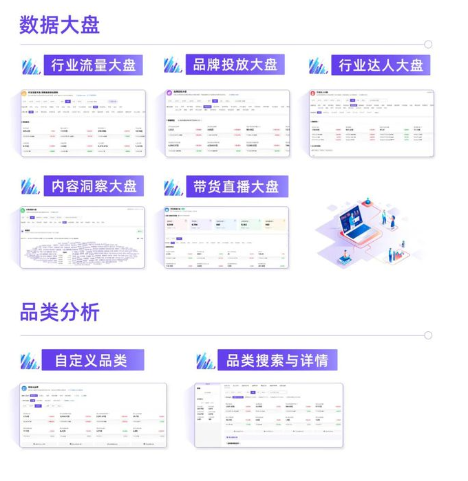 1706951639645657.png image.png