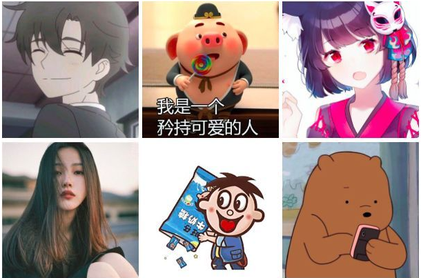 1732175545613616.png image.png